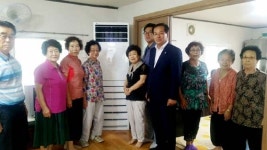 경산 하양 자총연맹 회장·독지가, 경로당 에어컨 기탁