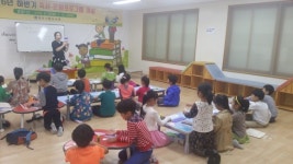 경주시립도서관 하반기 독서  문화프로그램 운영