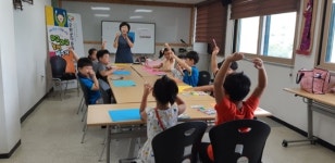 군위군다문화가족지원센터， `한글놀이교실` 진행