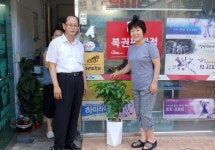 경주시, `시민과 함께 아름다운 경주 만들기`