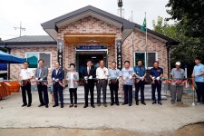 상주 모서면 지산2리 안장골 마을회관 준공