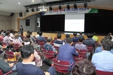 대구농협, 농업인에 `알쏭달쏭` 생활 법률 상식 전수