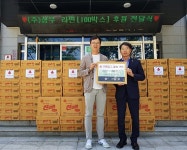경산 진량읍 부기리 `삼부`, 추석맞이 이웃에 라면 기탁