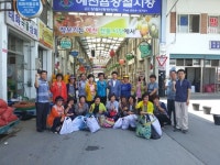 예천 호명면， 지역경제 활성화 전통시장 장보기 행사
