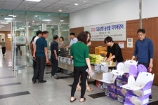 자매도소매농산 | 경대병원, 자매결연마을 농산물 직거래장터