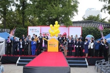 대구 중구 향촌동 수제화골목 `제5회 빨간구두 이야기` 성료