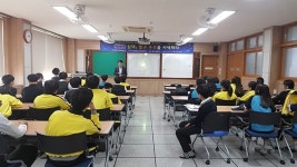 경북도정보센터, 경산신상中 꿈잡기 프로젝트 진행