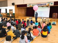 상주 모서초， 재미있는`기후변화교육`