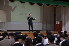 의성경찰서장,  청소년 범죄예방 특강