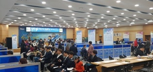 경산시， 구직자에 폭넓은 취업 기회 제공 `팔 걷어`