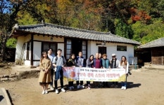 경북관광공사, 가을여행주간 맞아 ‘TV속 경북 스토리 체험투어’ 개최 