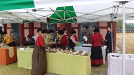 경산향교 기로연… 경로효친사상 실천