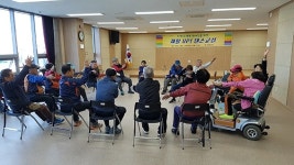 대구 서구보건소， 내달까지 지체·뇌병변장애인 `재활UP 댄스교실`