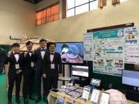 대구교육연구정보원, 전국교육자료전 `단체상`