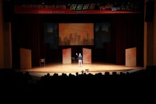예천군, 학교폭력예방 `하트비트` 공연