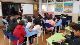 경주 불국사초등학교, 초등영어 공개 수업 실시