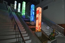 밤이 더 아름다운 `대구 남구 고산골 공룡공원`