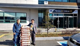 김완수 경주유기공방 대표，불우이웃에 백미 기증