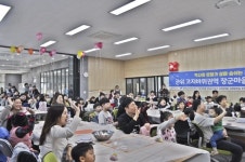 `전통·현대 조화` 군위 장군마을의 매력에 흠뻑