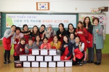 경산동부초등교 학부모회, 다문화가정과 김장 담그기