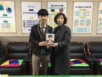 스포츠 스태킹 청송 현동中 학생 `시도하라. 최현종처럼` 책 발간