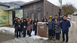 상주시，서울 관악구와 도농상생공동체 네트워크 구축
