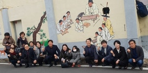 영천시，읍성길 벽화예술가 양성반 `수료`