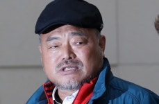 가수 김흥국, `성폭행 의혹` 폭로 8개월 만에 무혐의 결론