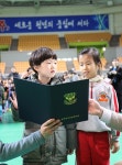 상주상무，꿈나무들과 즐거운 어울림의 장 마련