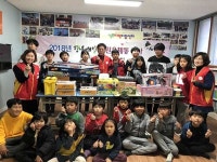 영양우체국，행복배달 소원우체통 행사