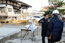 경주시 무형문화재 전수교육관, 서경사 부지 옆 내년 6월 준공