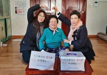 군위지역 단체,이웃돕기 훈훈한 情 이어져