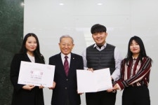 계명문화대, LINC+사업 캡스톤디자인 프로젝트 경진대회