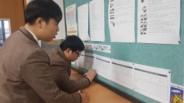 의성공고， 언어문화 개선사업 `우수교` 선정