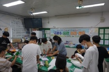 청도 풍각중, 짜임새 있는 창업체험교육 빛났다