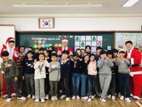 대구교육정보원， 올해 마지막 소프트웨어 교육은 산타와 함께 하세요