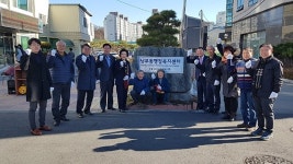경산시 남부동 행정복지센터, 맞춤형복지서비스 강화