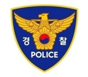 경찰청, 총경 82명 승진 인사단행... 대구경북 5명 이름 올려