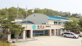 예천보건소, `군민건강 증진 기여` 지난해 7개 분야 `우수기관` 선정
