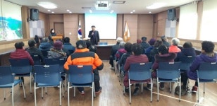 고령 대가야읍, 장애인일자리 발대·기본교육 실시