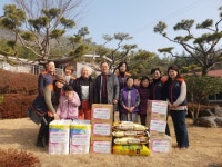 임마누엘 사랑의 집, 정부 및 시 보조 없이 32년 운영