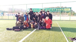 대구 북구 `대불 부키스` 유소년 축구단, `사천 전지훈련·전국스포츠클럽 축구대회` 준우승