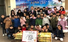 포항 효성어린이집, 설 맞이 사랑의 물품 전달