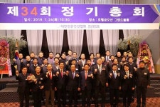 대한전문건설협 경북도회 ˝힘찬 전문건설로 새 도약에 최선 다하겠다˝