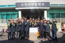 고령소방, 원거리 마을 주택용 소방시설 확대 보급