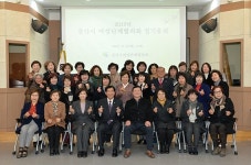 경산 여성단체協 정기총회… 제13대 김경화 회장 `선출`