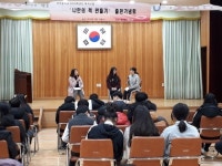 청송 안덕중, 한해동안 써 모은 글, 나만의 책이 완성되다
