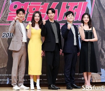 열혈사제2, 김남길 주연 드라마가 디즈니+를 통해 글로벌 인기 돌풍!