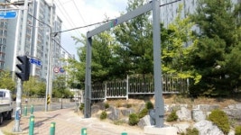 안동시, 지정 현수막 게시대 대폭 확충