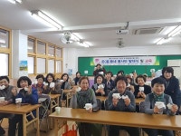 대구 북구, 사랑의 홈클린사업 ` 온(溫)동네봉사단` 발대